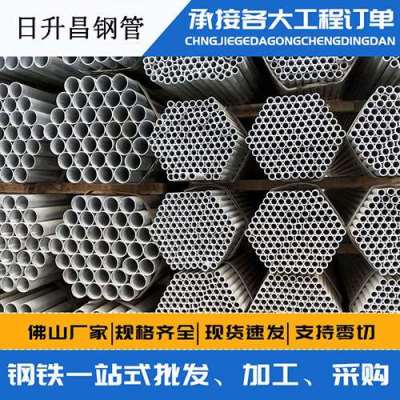 康定声测管桩基现场检测技术规定