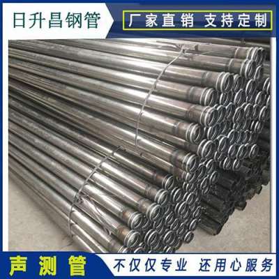 康定声测管理论重量计算