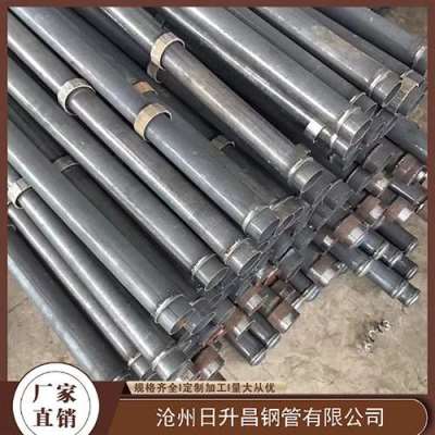 康定最薄的声测管壁厚可以到什么程度