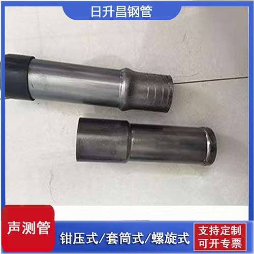康定声测管检测前准备工作有哪些