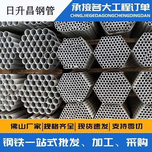 康定声测管的性能检测试验