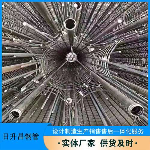 康定声测管规格型号有哪些分类？